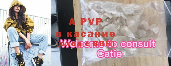круглые Алексеевка