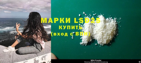 mix Абаза