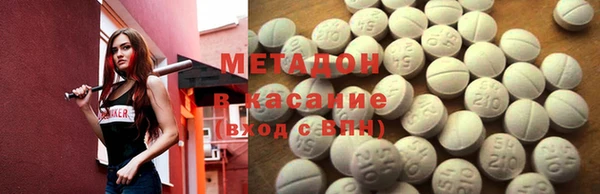 mix Абаза