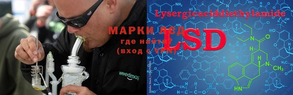мефедрон мука Абдулино