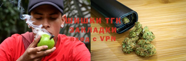 mix Абаза