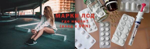 меф VHQ Алзамай