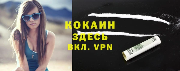 mix Абаза