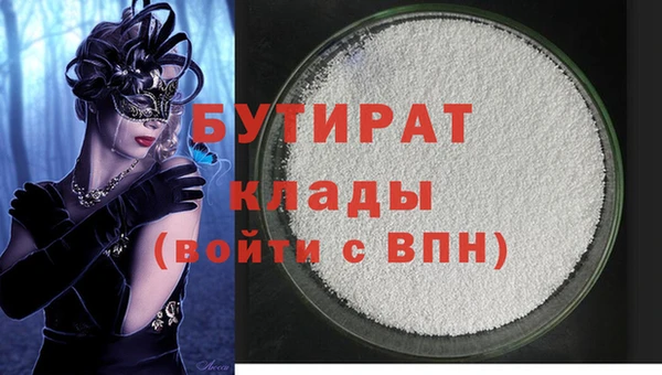 mix Абаза