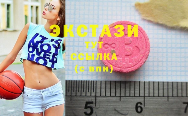 круглые Алексеевка