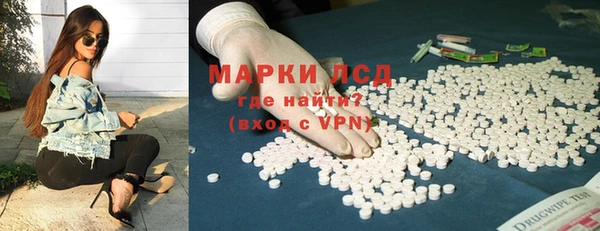 метадон Абинск