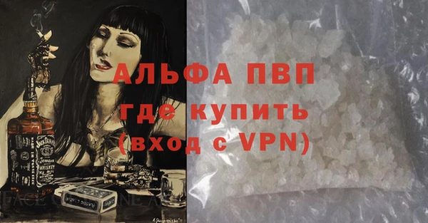 дурь Зеленодольск