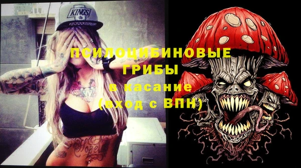 мефедрон мука Абдулино