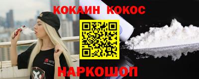 эйфоретик Малгобек