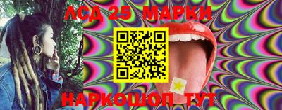 эйфоретик Малоярославец