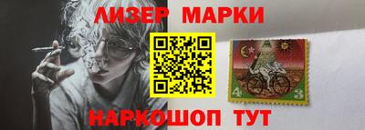 эйфоретик Малгобек