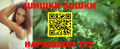 эйфоретик Малоярославец
