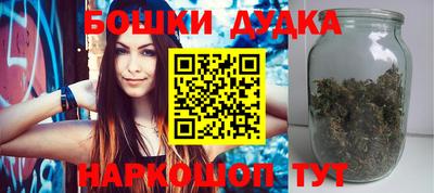 эйфоретик Малгобек