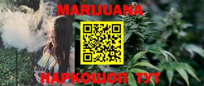 эйфоретик Малгобек