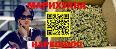 эйфоретик Малгобек