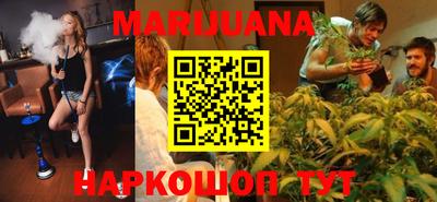 эйфоретик Малгобек