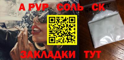 эйфоретик Малгобек
