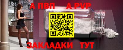 эйфоретик Малгобек