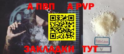 эйфоретик Малгобек