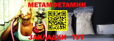 эйфоретик Малоярославец