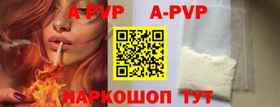 эйфоретик Малгобек