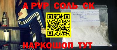 эйфоретик Малгобек