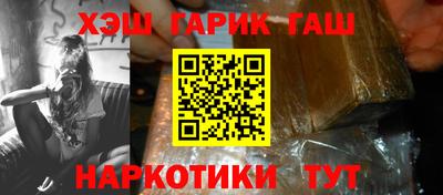 эйфоретик Малоярославец