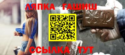 эйфоретик Малоярославец