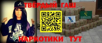 эйфоретик Малоярославец