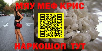 эйфоретик Малгобек
