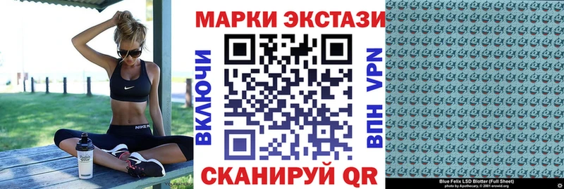 закладка  kraken сайт  Марки NBOMe 1500мкг  Удомля 